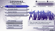 Dissidia: Final Fantasy | PSP | gameplay screenshot | region=Japan | source-country= | zypher-v2 | moby-63b7a27a84ee | Data by MobyGames.com