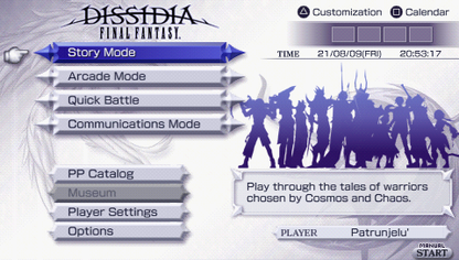 Dissidia: Final Fantasy | PSP | gameplay screenshot | region=Japan | source-country= | zypher-v2 | moby-63b7a27a84ee | Data by MobyGames.com