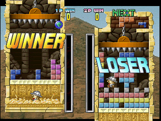 
Tetris Plus | PlayStation | gameplay screenshot | Data by MobyGames.com