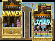 
Tetris Plus | PlayStation | gameplay screenshot | Data by MobyGames.com