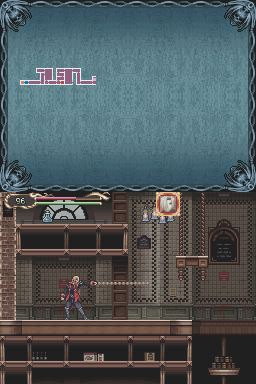 Castlevania: Portrait of Ruin | Nintendo DS | gameplay screenshot | Data by MobyGames.com