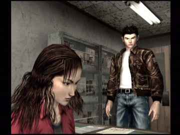 
Shenmue II | Xbox | gameplay screenshot | Data by MobyGames.com