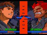 
Street Fighter Alpha 3 | PlayStation | gameplay screenshot | Data by MobyGames.com