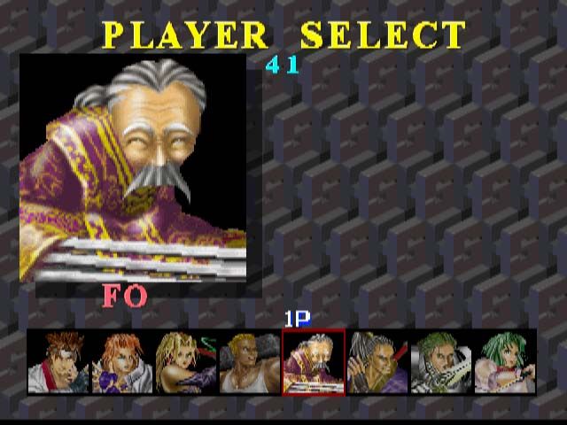 
Battle Arena Toshinden | PlayStation | gameplay screenshot | Region: North America | source-country= | Data by MobyGames.com