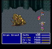 
Final Fantasy Anthology | PlayStation | gameplay screenshot | Region: North America | source-country= | Data by MobyGames.com
