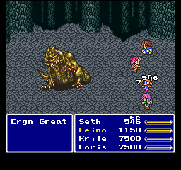 
Final Fantasy Anthology | PlayStation | gameplay screenshot | Region: North America | source-country= | Data by MobyGames.com