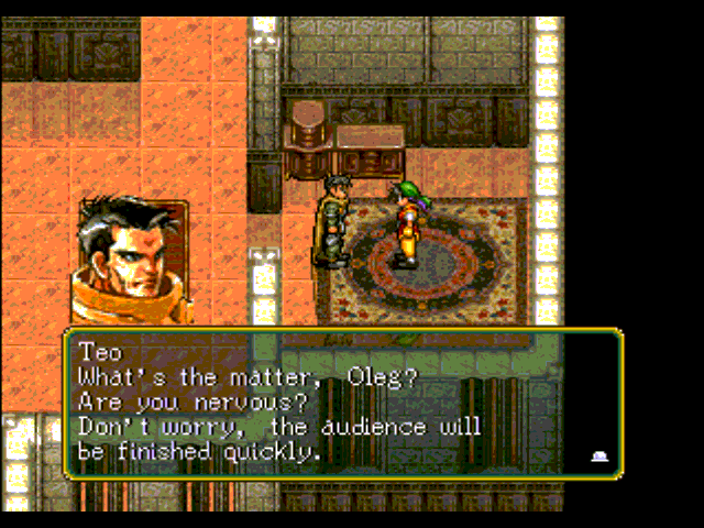 
Suikoden | PlayStation | gameplay screenshot | Data by MobyGames.com