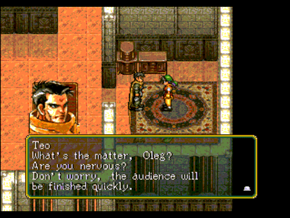 
Suikoden | PlayStation | gameplay screenshot | Data by MobyGames.com