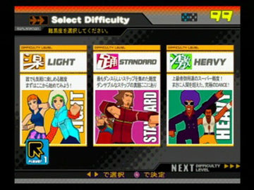 DDRMAX 2: Dance Dance Revolution | PlayStation 2 | gameplay screenshot | region=North America | source-country= | zypher-v2 | moby-ff209ca94cd6 | Data by MobyGames.com