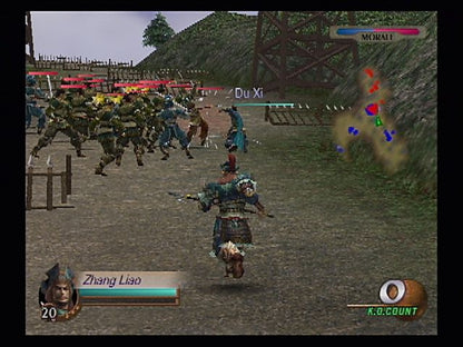 
Dynasty Warriors 3 | PlayStation 2 | gameplay screenshot | Data by MobyGames.com