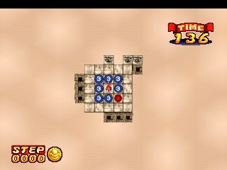 
The Bombing Islands | PlayStation | gameplay screenshot | Data by MobyGames.com