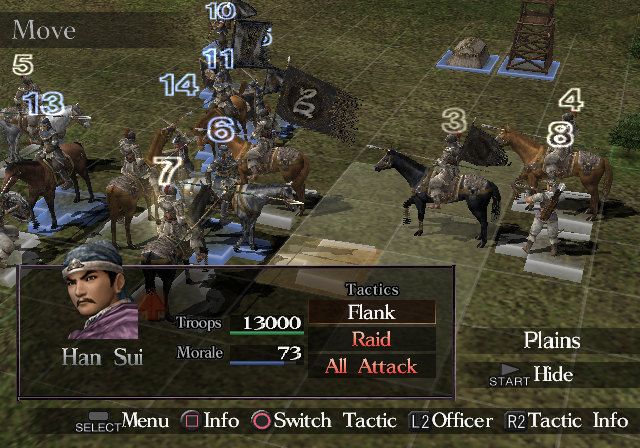 
Dynasty Tactics 2 | PlayStation 2 | gameplay screenshot | Data by MobyGames.com