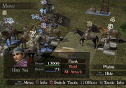 
Dynasty Tactics 2 | PlayStation 2 | gameplay screenshot | Data by MobyGames.com