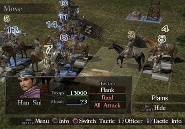 
Dynasty Tactics 2 | PlayStation 2 | gameplay screenshot | Data by MobyGames.com