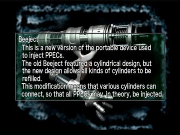 Galerians: Ash | PlayStation 2 | gameplay screenshot | region=North America | source-country= | zypher-v2 | moby-63d2f232460a | Data by MobyGames.com