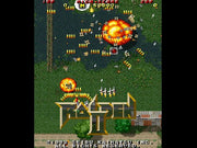 
The Raiden Project | PlayStation | gameplay screenshot | Data by MobyGames.com