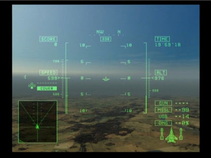 
Ace Combat 5: The Unsung War | PlayStation 2 | gameplay screenshot | Region: North America | source-country= | Data by MobyGames.com