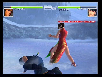 
Dead or Alive 2 | PlayStation 2 | gameplay screenshot | Data by MobyGames.com
