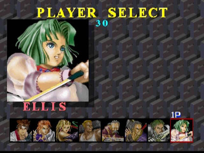 
Battle Arena Toshinden | PlayStation | gameplay screenshot | Region: North America | source-country= | Data by MobyGames.com