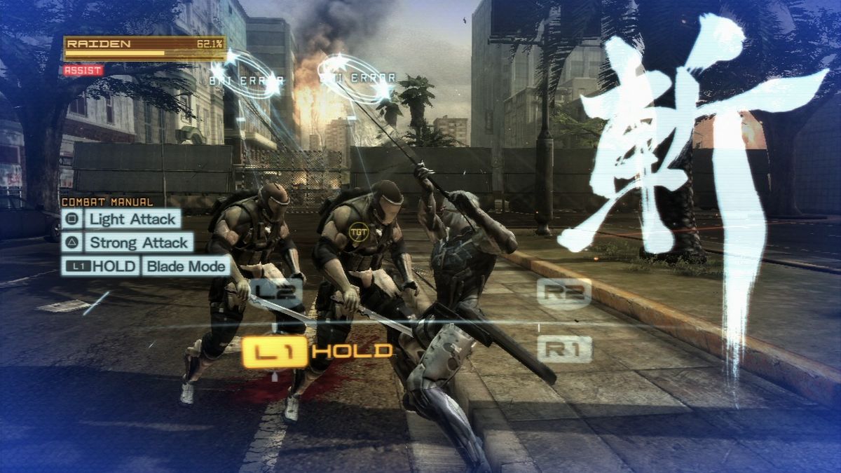 Metal Gear Rising: Revengeance | PlayStation 3 | gameplay screenshot | region=North America | source-country= | zypher-v2 | moby-713f072f5e4f | Data by MobyGames.com