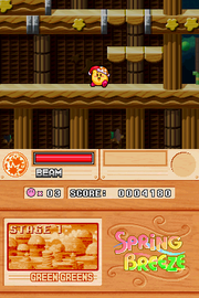 
Kirby: Super Star Ultra | Nintendo DS | gameplay screenshot | Data by MobyGames.com