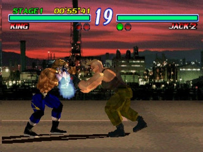 
Tekken 2 | PlayStation | gameplay screenshot | Region: North America | source-country= | Data by MobyGames.com