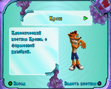 Crash: Mind over Mutant | PlayStation 2 | gameplay screenshot | region=North America | source-country= | zypher-v2 | moby-cb7f307ba80a | Data by MobyGames.com