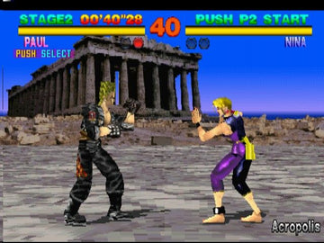 
Tekken | PlayStation | gameplay screenshot | Region: North America | source-country= | Data by MobyGames.com