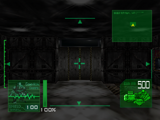 Kileak: The DNA Imperative | PlayStation | gameplay screenshot | region=North America | source-country= | zypher-v2 | moby-95ea8ec552ae | Data by MobyGames.com
