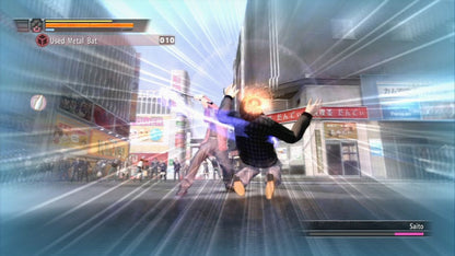 
Yakuza 4 | PlayStation 3 | gameplay screenshot | Region: North America | source-country= | Data by MobyGames.com