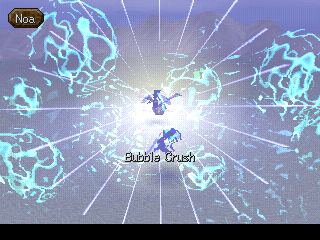
Legend of Legaia | PlayStation | gameplay screenshot | Data by MobyGames.com