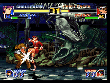 
The King of Fighters '99: Millennium Battle | PlayStation | gameplay screenshot | Data by MobyGames.com