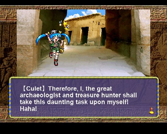 
Sega Classics Collection | PlayStation 2 | gameplay screenshot | Data by MobyGames.com
