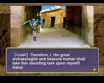 
Sega Classics Collection | PlayStation 2 | gameplay screenshot | Data by MobyGames.com