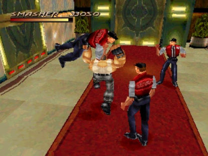 
Fighting Force | PlayStation | gameplay screenshot | Region: North America | source-country= | Data by MobyGames.com