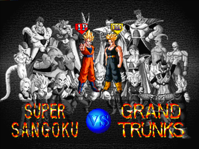 Dragon Ball Z: Ultimate Battle 22 | PlayStation | gameplay screenshot | region=North America | source-country= | zypher-v2 | moby-f014a2ad8eec | Data by MobyGames.com
