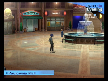 
Shin Megami Tensei: Persona 3 | PlayStation 2 | gameplay screenshot | Region: North America | source-country= | Data by MobyGames.com