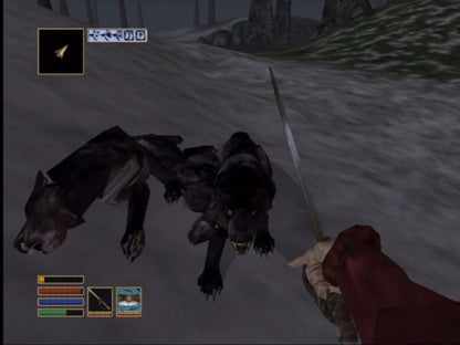 The Elder Scrolls III: Morrowind - Game of the Year Edition | Xbox | gameplay screenshot | region=North America | source-country= | zypher-v2 | moby-599dbd13c689 | Data by MobyGames.com