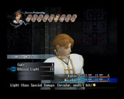
Shadow Hearts: Covenant | PlayStation 2 | gameplay screenshot | Region: North America | source-country= | Data by MobyGames.com
