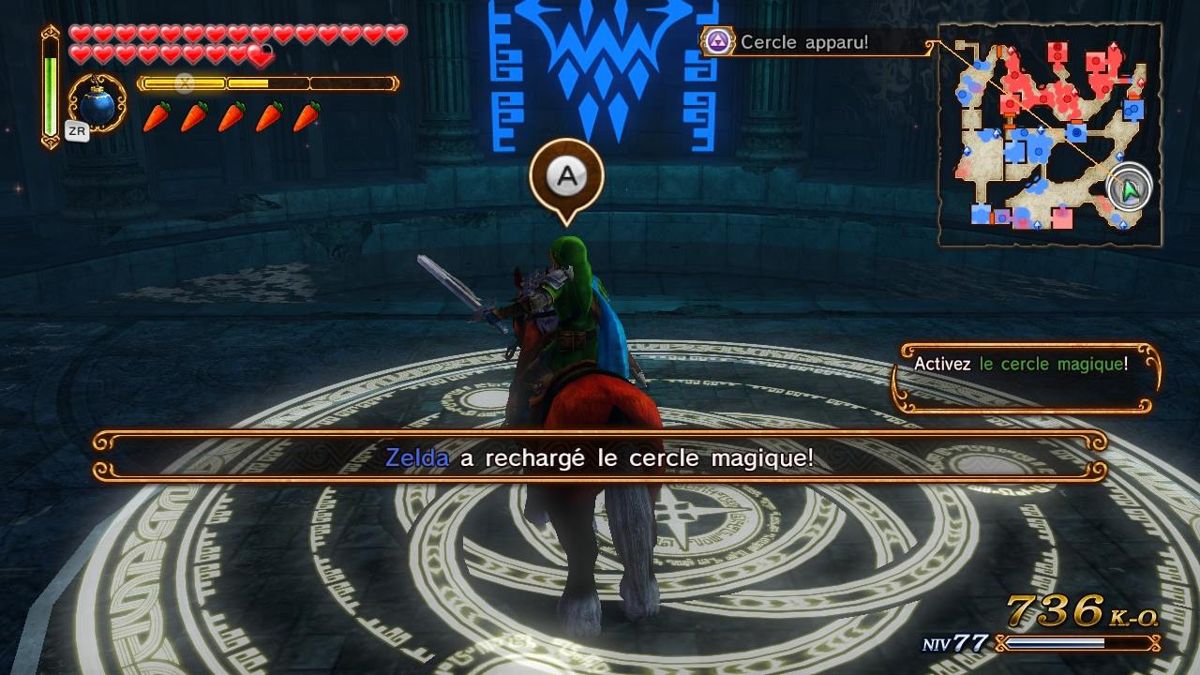 Hyrule Warriors | Wii U | gameplay screenshot | Data by MobyGames.com