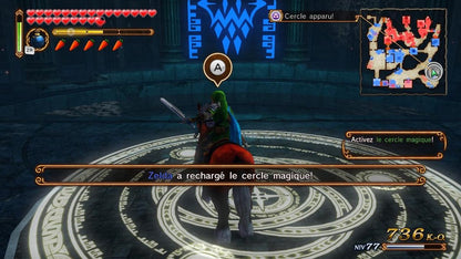 
Hyrule Warriors | Wii U | gameplay screenshot | Data by MobyGames.com