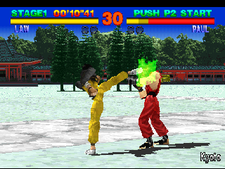Tekken | PlayStation | gameplay screenshot | Region: North America | source-country= | Data by MobyGames.com