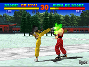 
Tekken | PlayStation | gameplay screenshot | Region: North America | source-country= | Data by MobyGames.com
