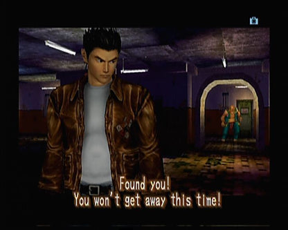 
Shenmue II | Xbox | gameplay screenshot | Data by MobyGames.com