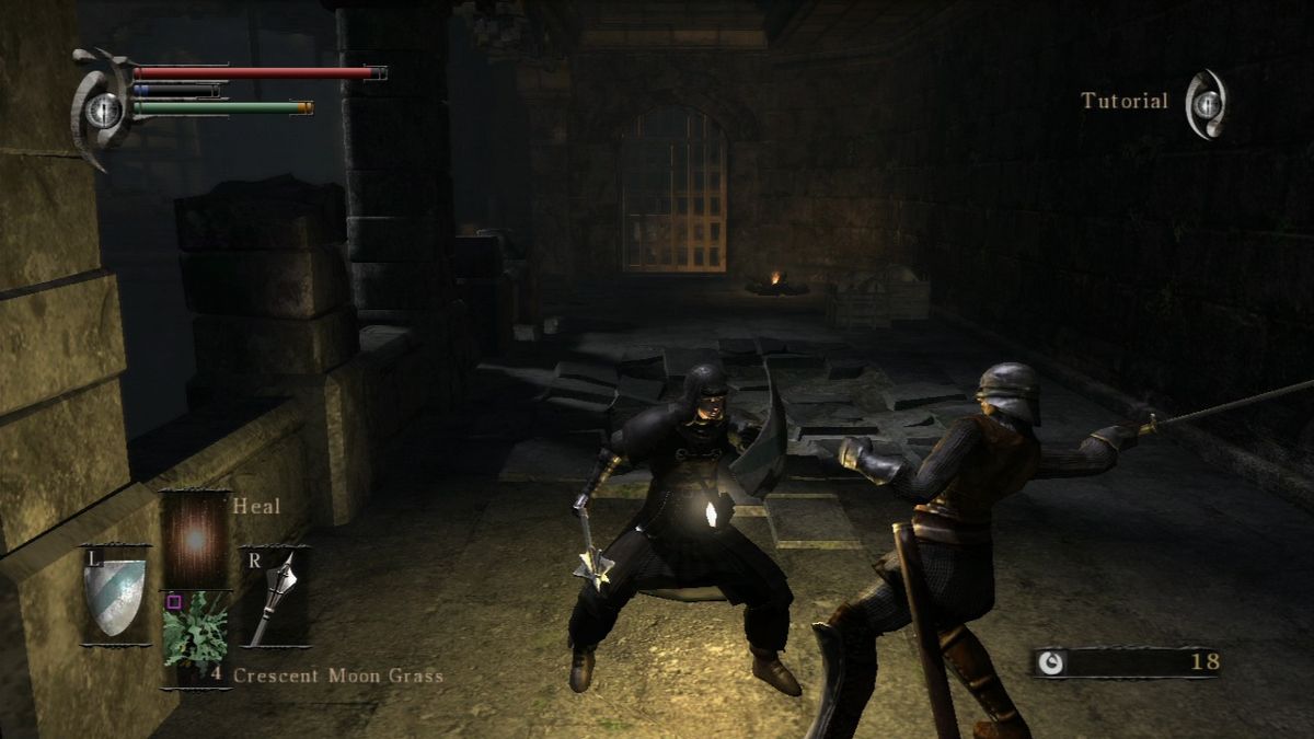 
Demon's Souls | PlayStation 3 | gameplay screenshot | Data by MobyGames.com