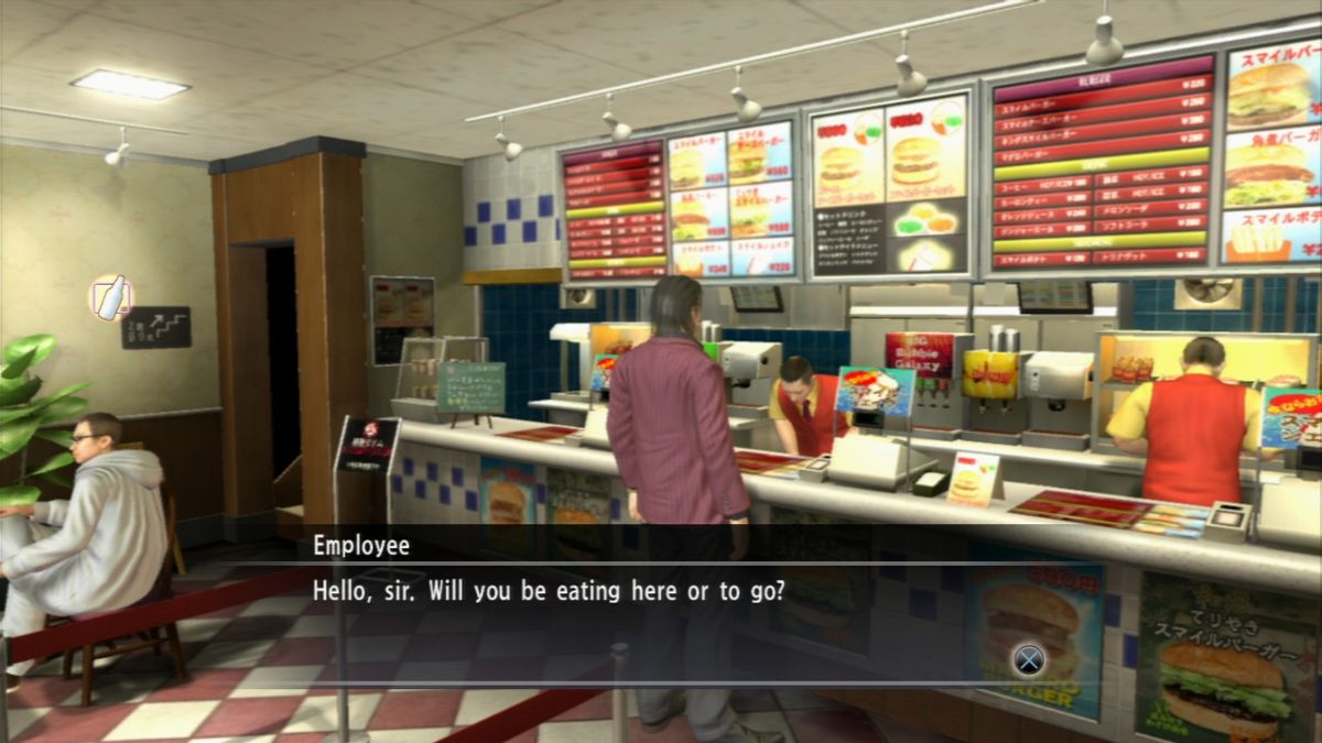 Yakuza 4 | PlayStation 3 | gameplay screenshot | Region: North America | source-country= | Data by MobyGames.com