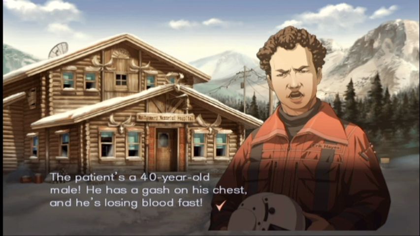 
Trauma Center: New Blood | Wii | gameplay screenshot | Data by MobyGames.com