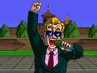 Dragon Ball Z: Ultimate Battle 22 | PlayStation | gameplay screenshot | region=Japan | source-country= | zypher-v2 | moby-cd918ef5eac5 | Data by MobyGames.com