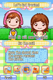 
Gardening Mama | Nintendo DS | gameplay screenshot | Data by MobyGames.com