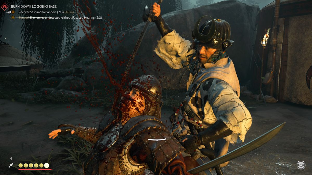 
Ghost of Tsushima | PlayStation 4 | gameplay screenshot | Data by MobyGames.com